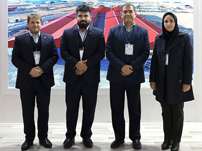 نمایشگاه تهران