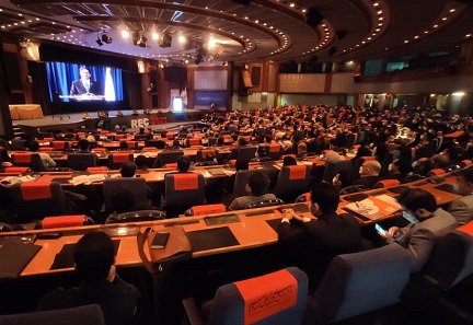کنفرانس تجدیدپذیر ایران